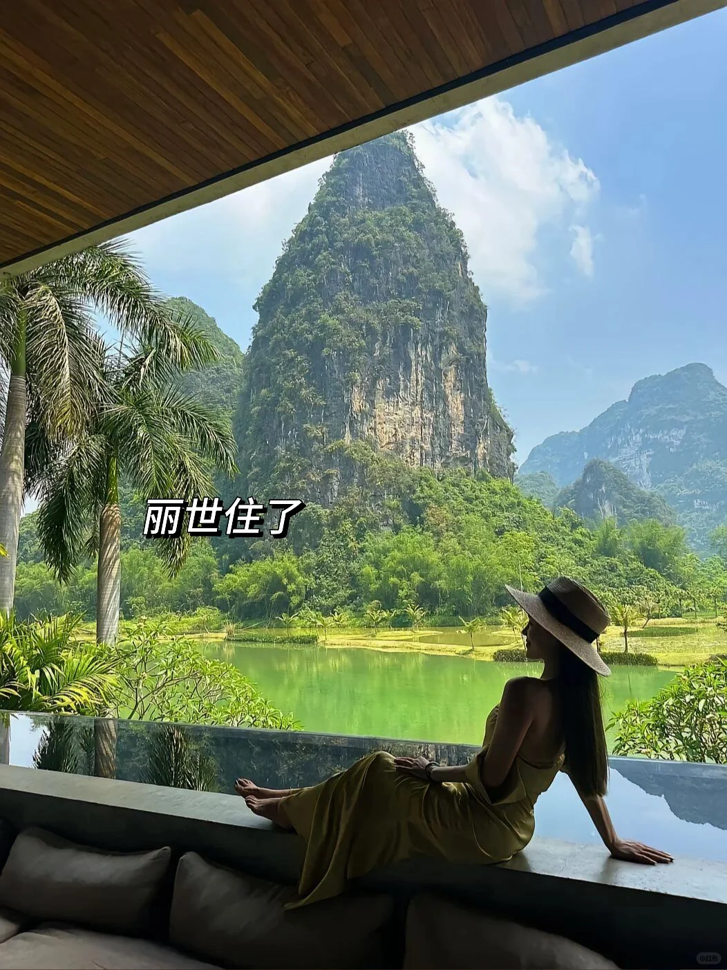 和老公去了崇左百色，真的比新西兰还震撼！