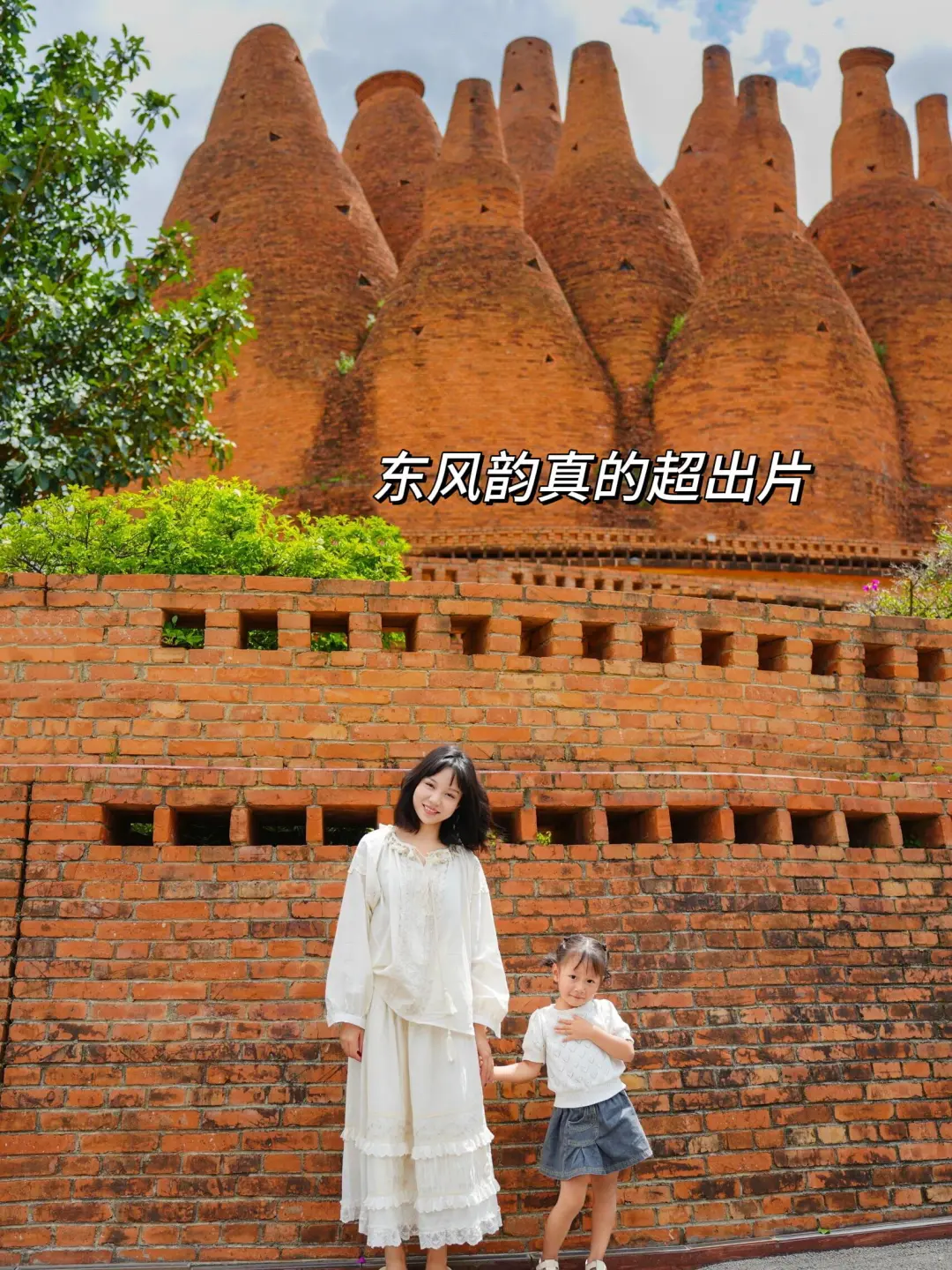 放弃大理了，暑假冲24°C的弥勒，人少景还美