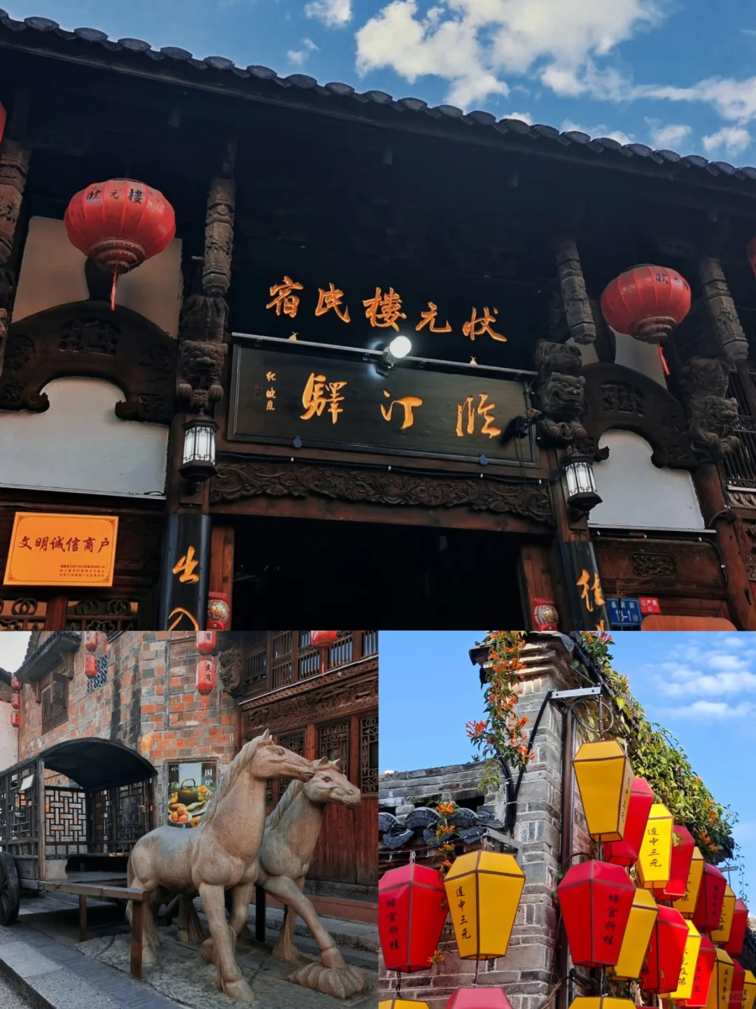 趁爸妈还年轻，去超冷门的三个小城，慢节奏❗️