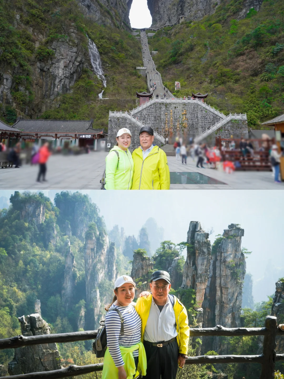 带老父亲国内旅游3年,总结5个省心宝藏地