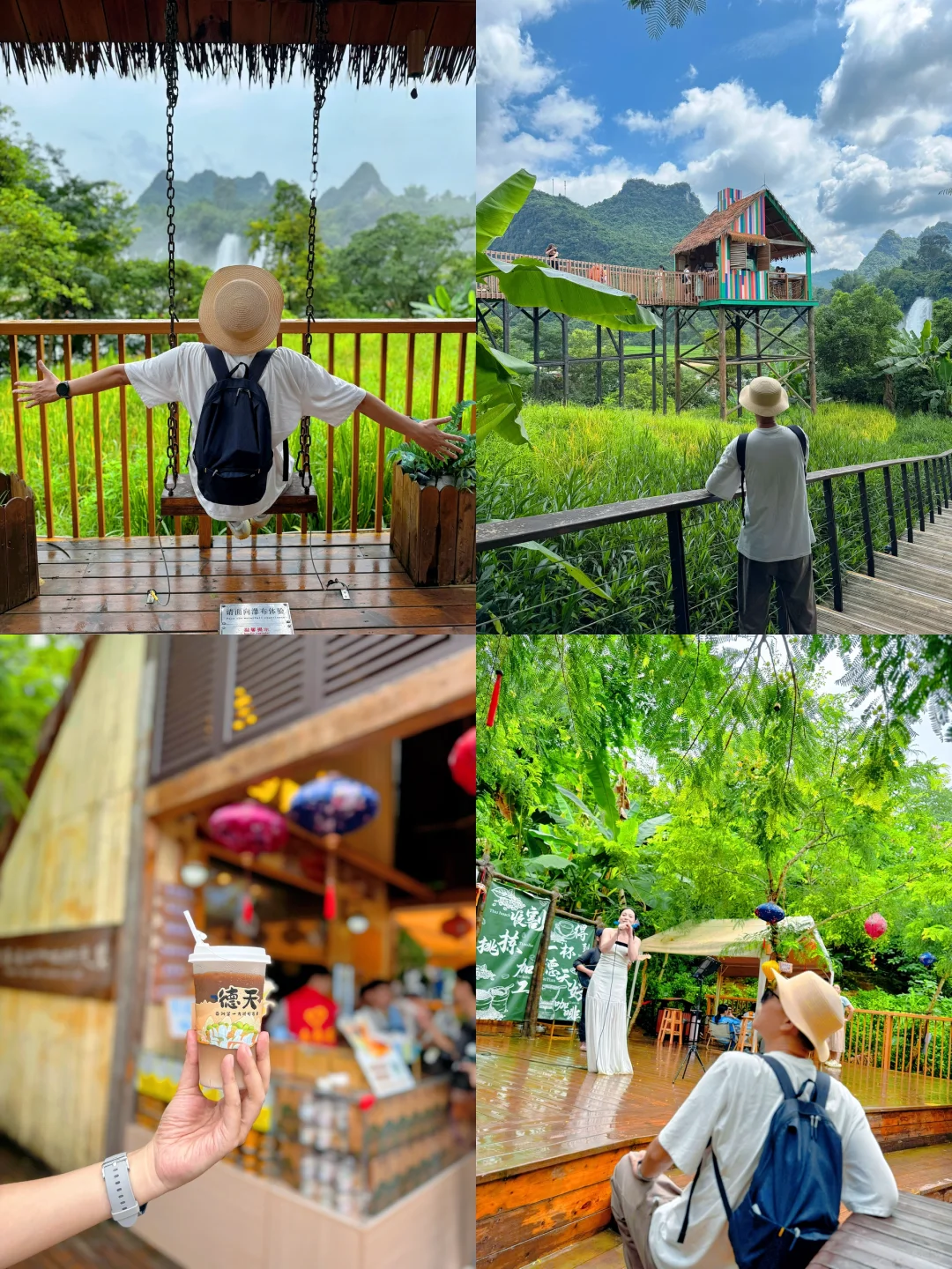 如果广西避暑有段位🍃德天跨国瀑布定是王者