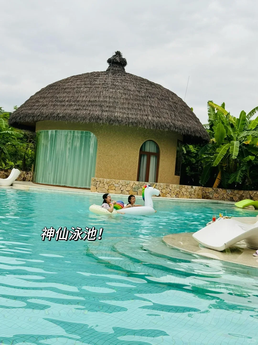 带娃二刷崇左，真的比新西兰还要震撼😭…