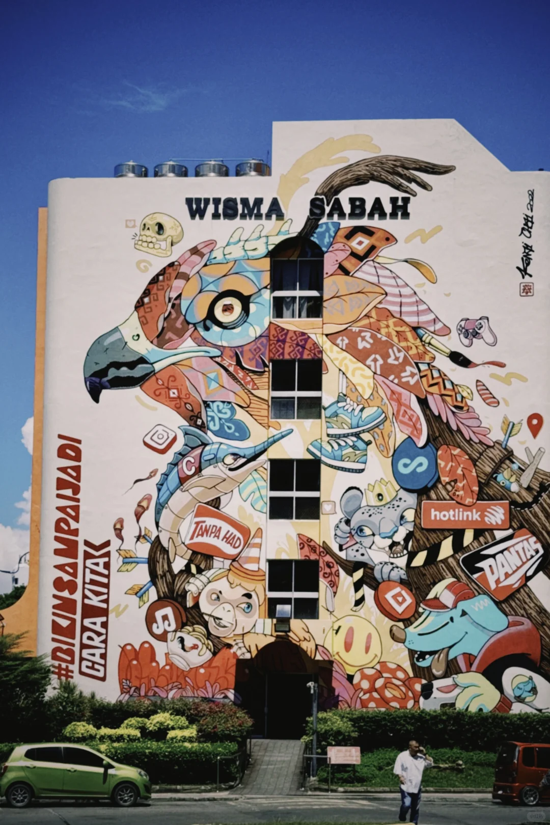 🌅亚庇2天1夜保姆级攻略！人均1000+玩转世界