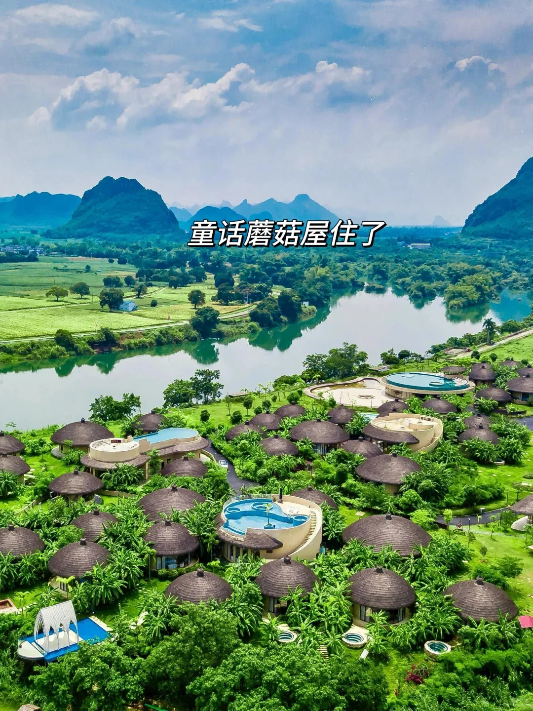 带娃二刷崇左，真的比新西兰还要震撼😭…