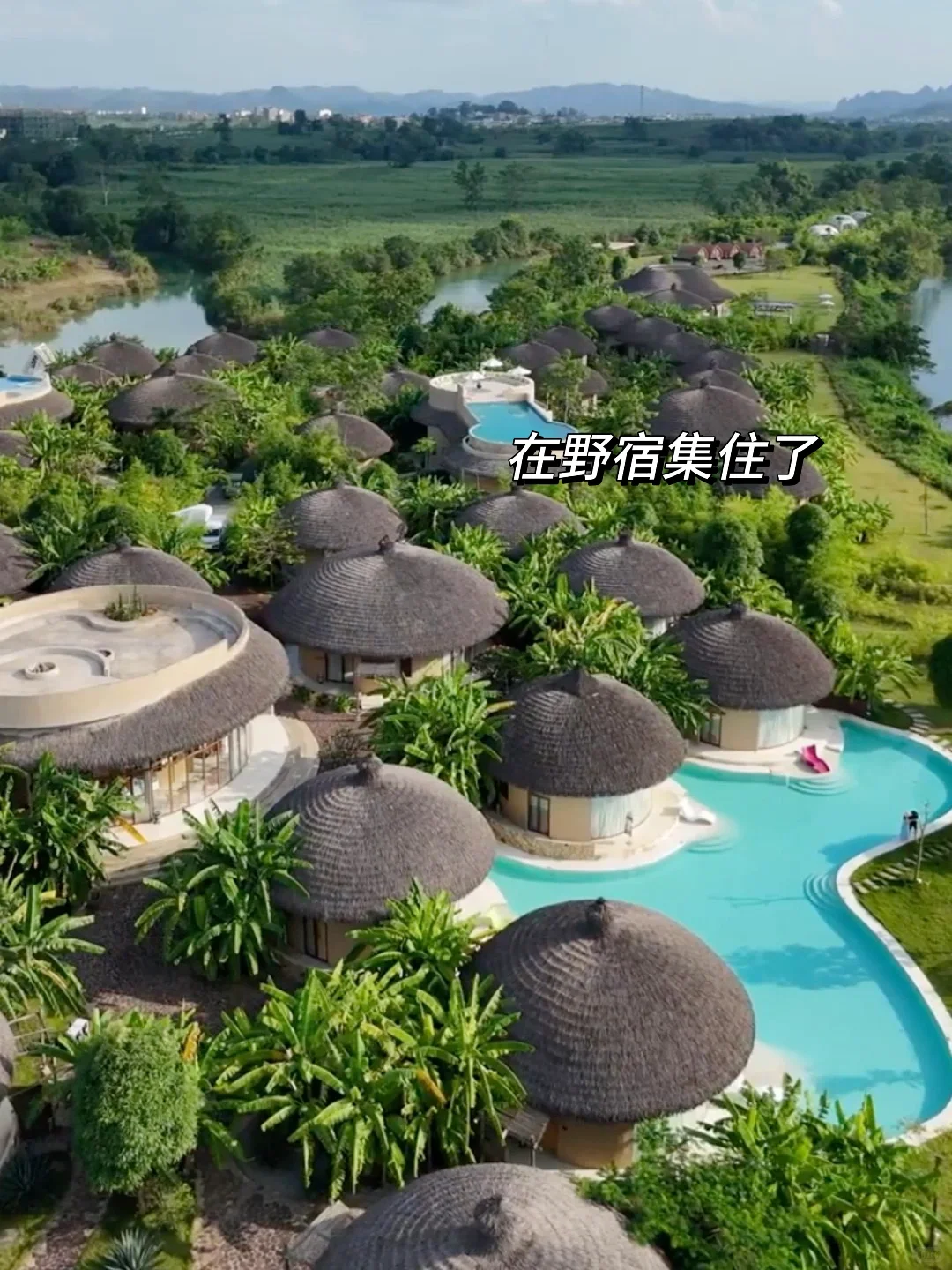 和老公去了崇左百色，真的比新西兰还震撼！