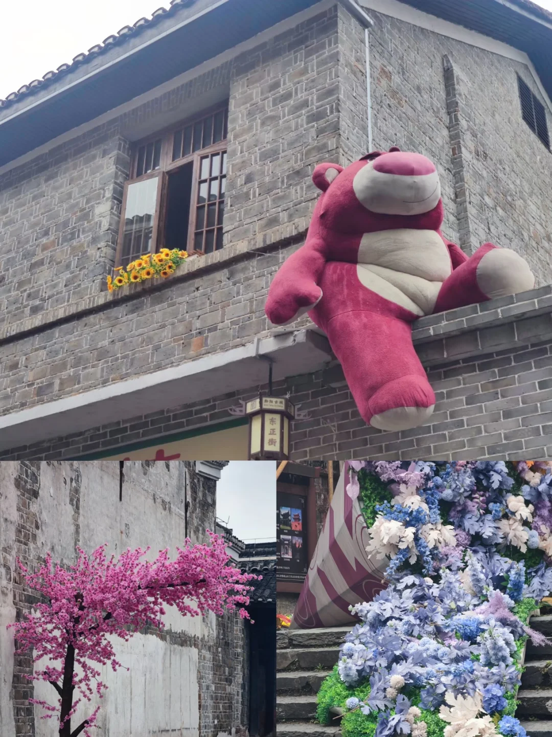 趁爸妈还年轻，去超冷门的三个小城，慢节奏❗️