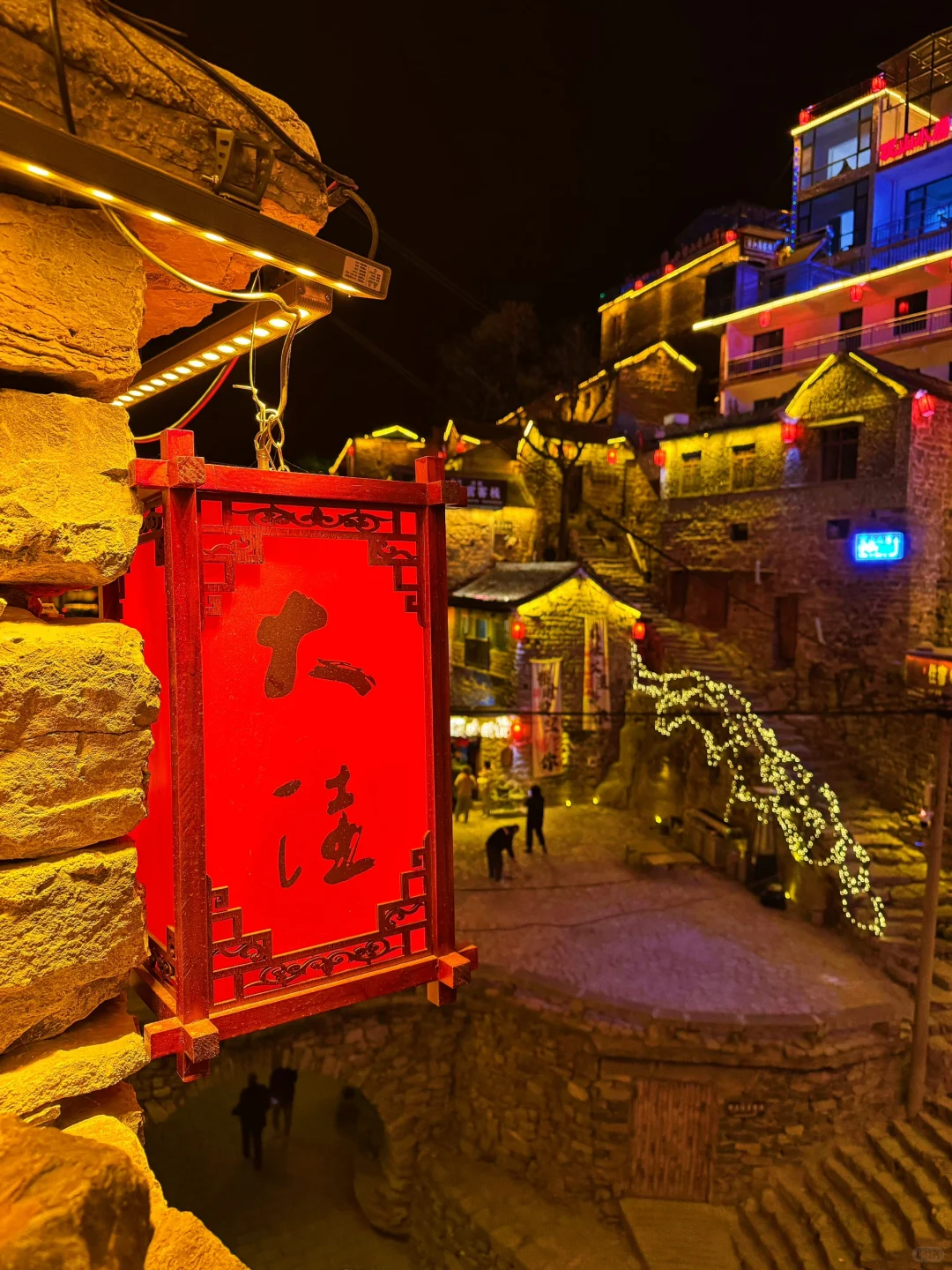 📍邯郸周边游|大洼村真的太好拍了❕