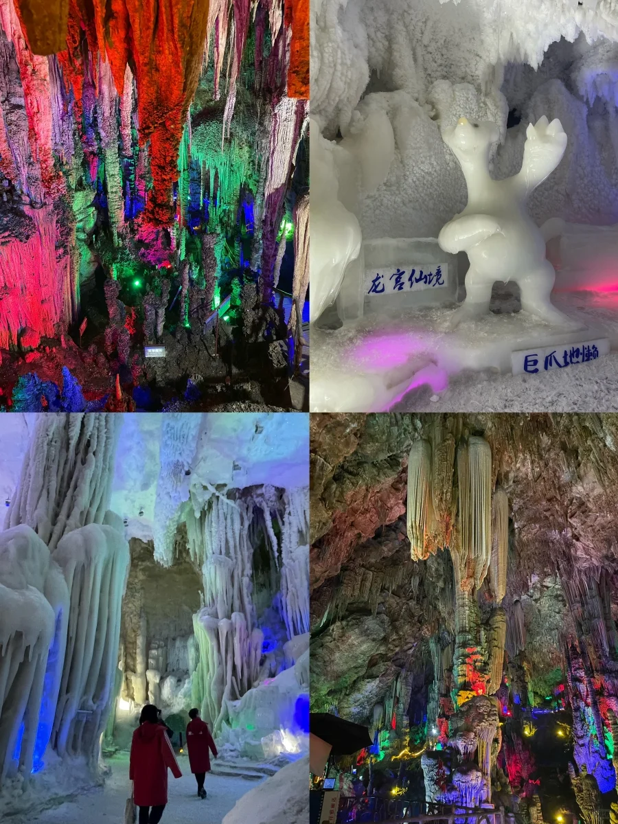 迄今为止，我非常喜欢的6️⃣个宝藏小城🍃