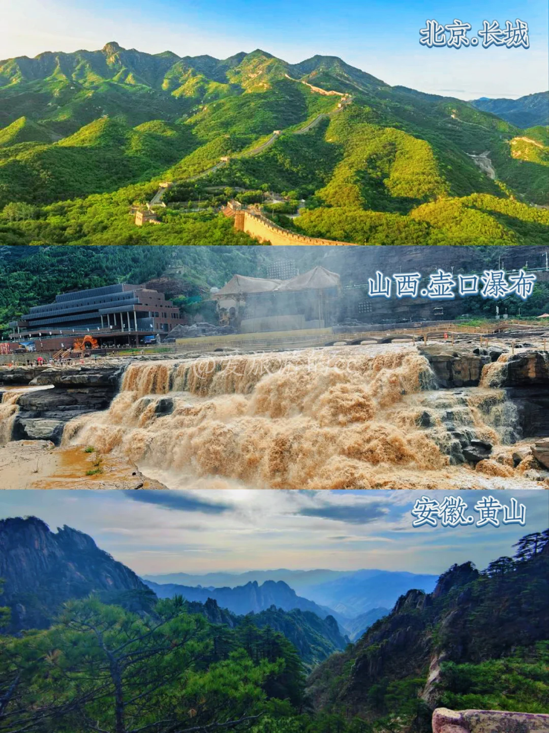 国家地理评选的20个打卡地🔥你去过几个⁉️