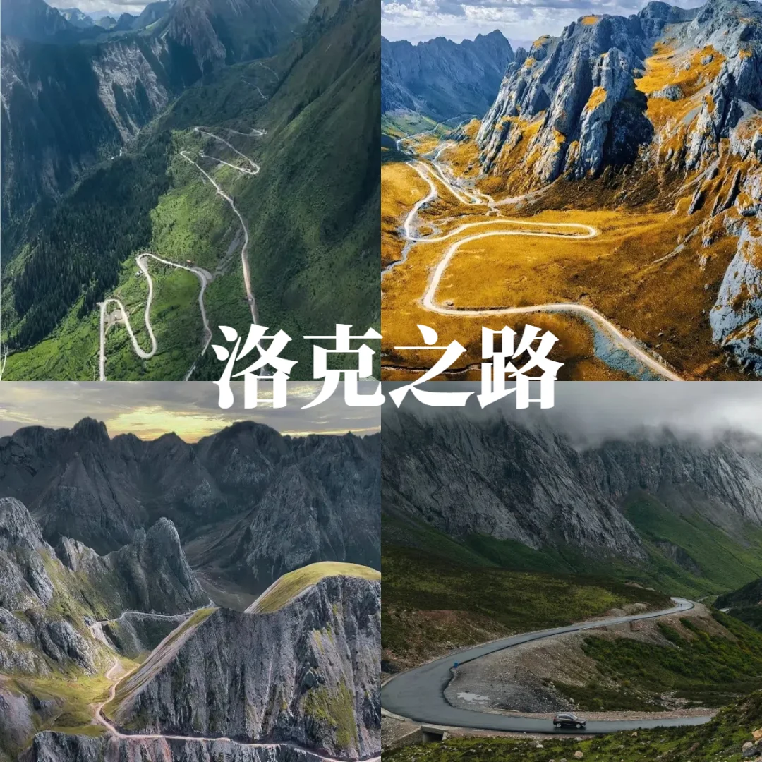 比西藏更近，比青海更野！被低估的甘南！