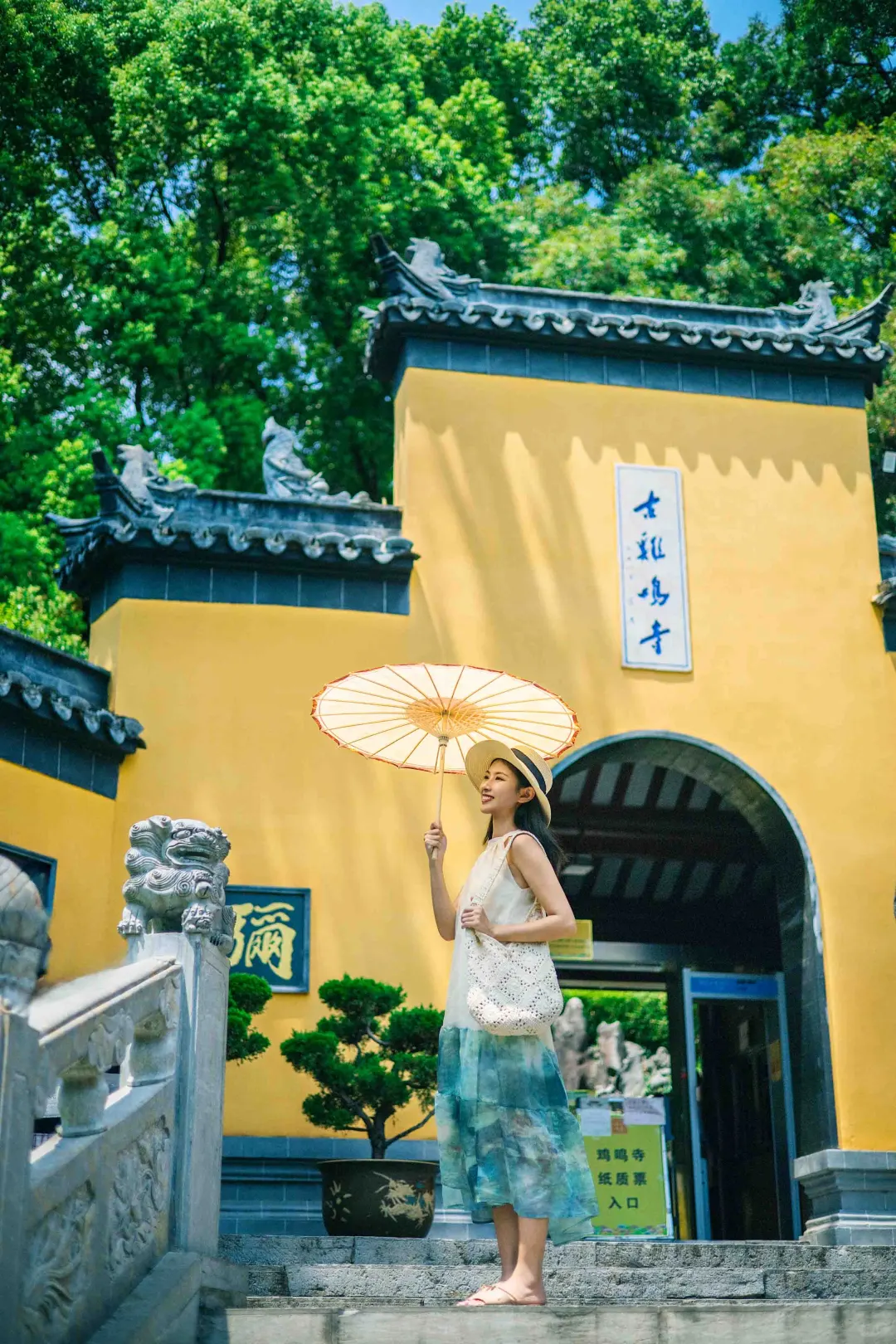 为了这1️⃣8️⃣张图，我特地跑了趟南京❗