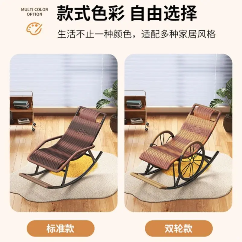 午休躺椅2025新款坐睡两用成人可睡觉户