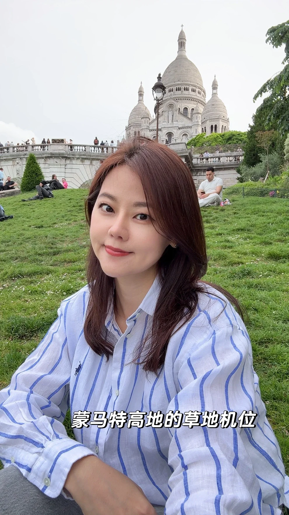 🇫🇷女生solo巴黎自由行8天攻略～安全下车！