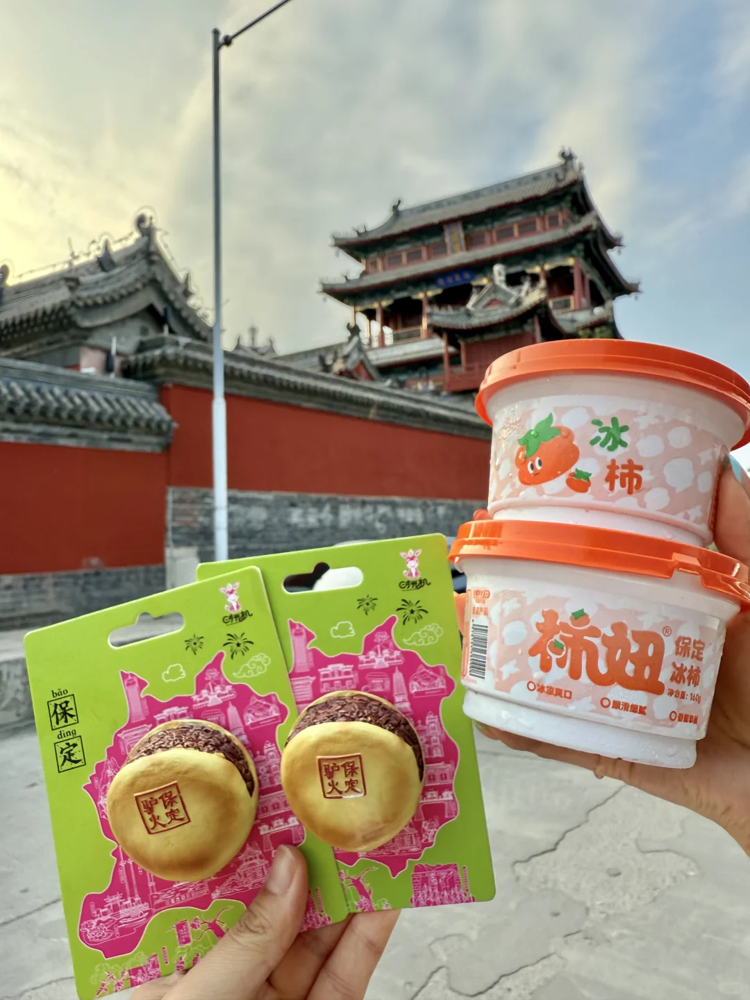 保定一日游｜挑战100元吃喝玩乐❗️景点➕美食