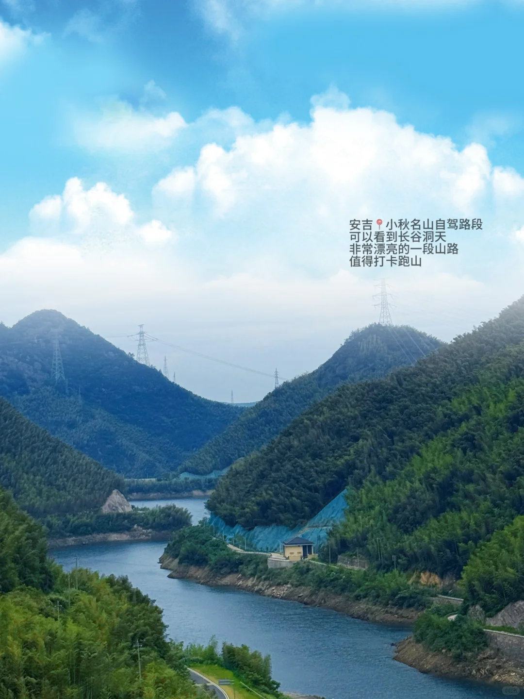 去了5次安吉👉一篇讲明白踩雷和必冲