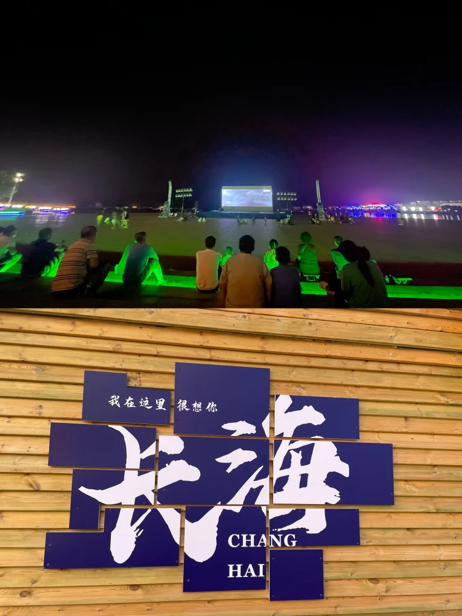 迄今为止，我非常喜欢的6️⃣个宝藏小城🍃