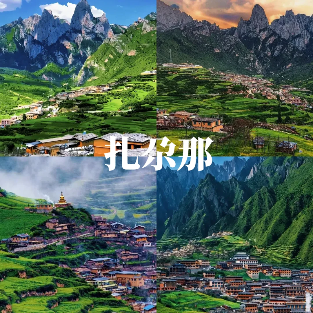 比西藏更近，比青海更野！被低估的甘南！