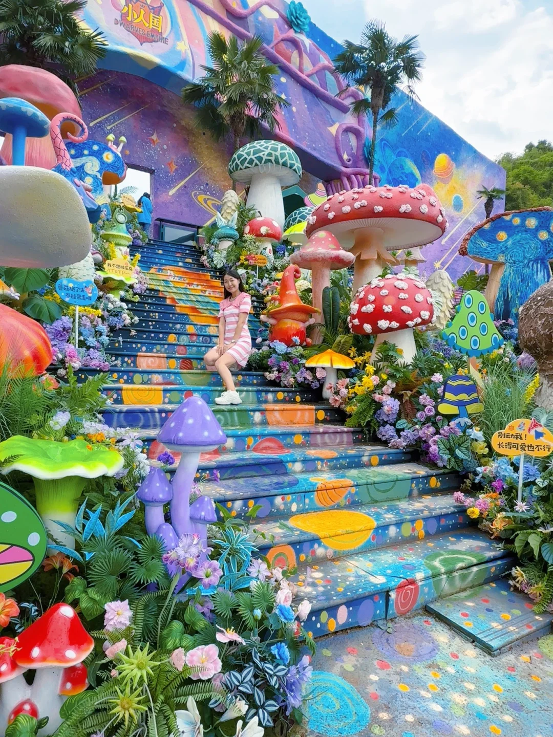 🏰【闯入童话世界！】现实版霍比特小镇-小人国