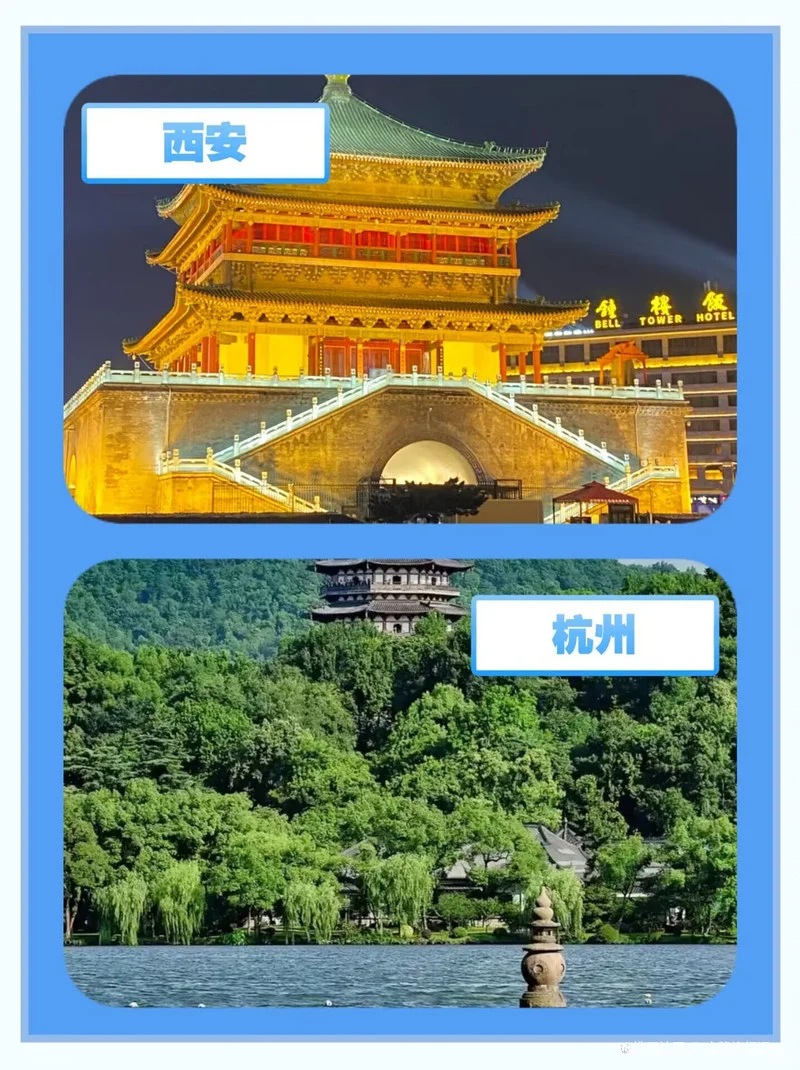 一座城，一座山，一个故事⛰️