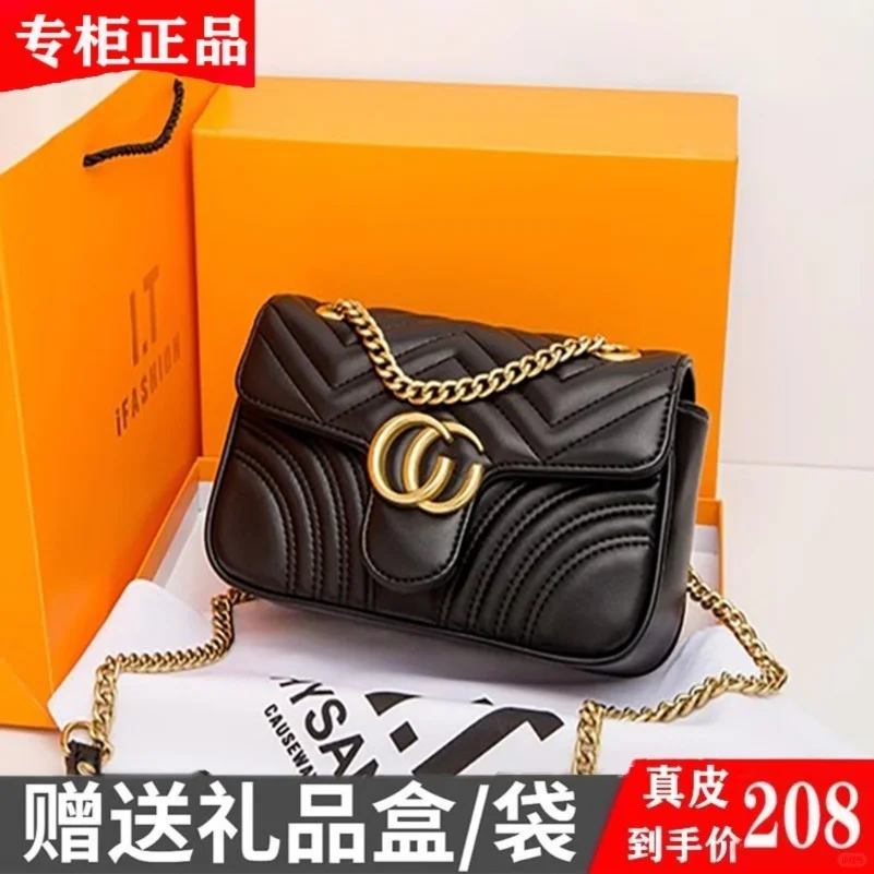 香港女士真皮包包2025新款斜挎包小香风