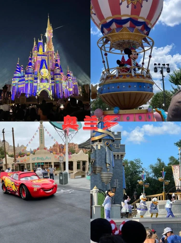 🇺🇸美国必去的地方✈️不去后悔