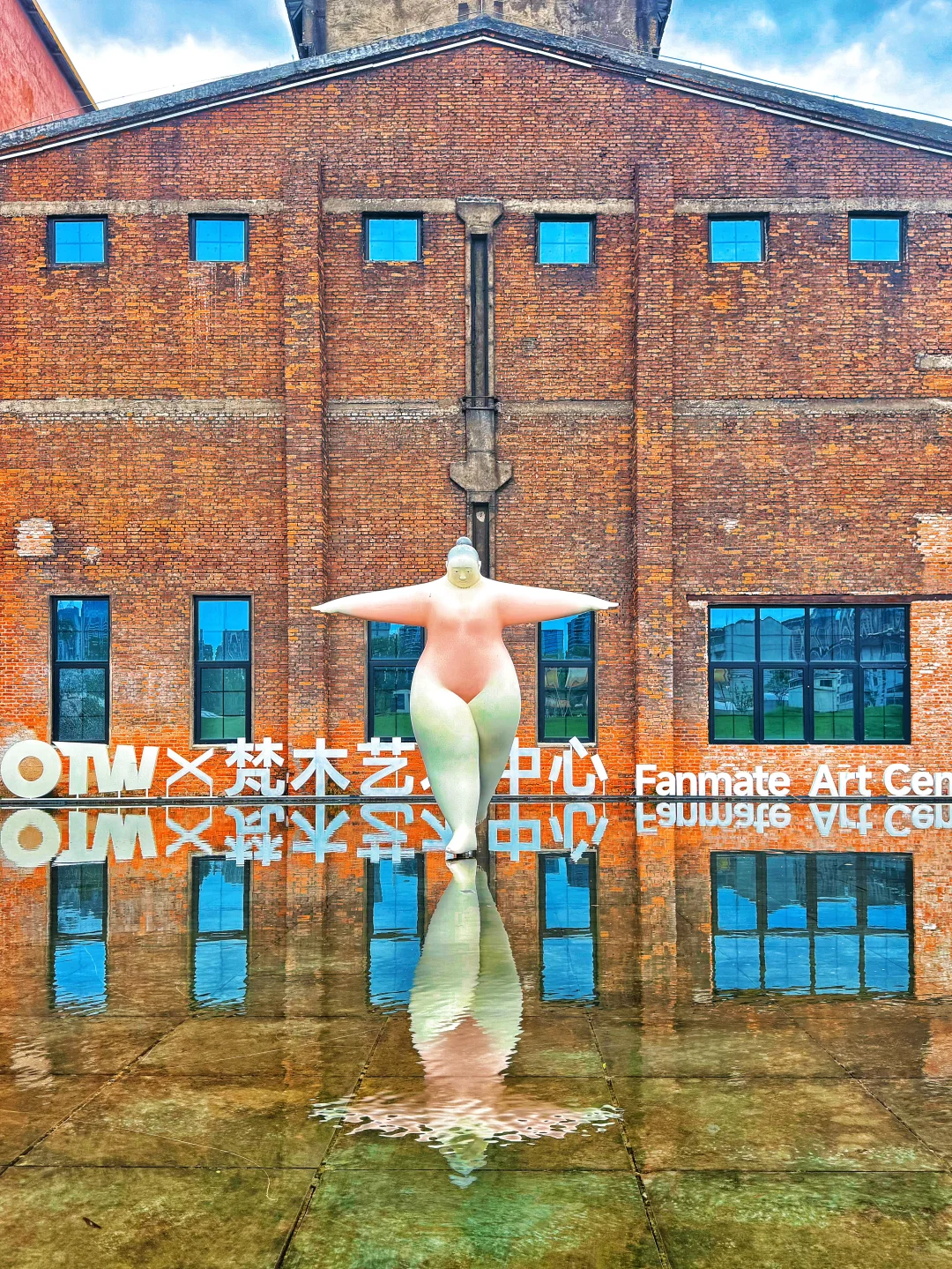 合肥：钢铁森林里，烟火与文艺共生