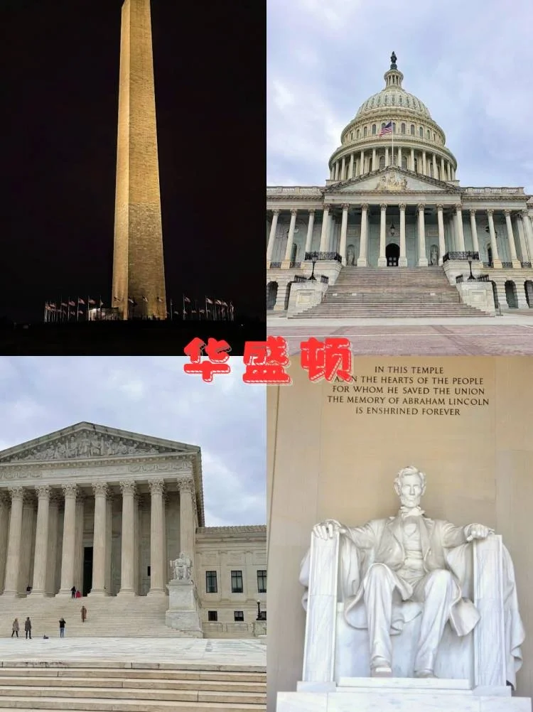 🇺🇸美国必去的地方✈️不去后悔