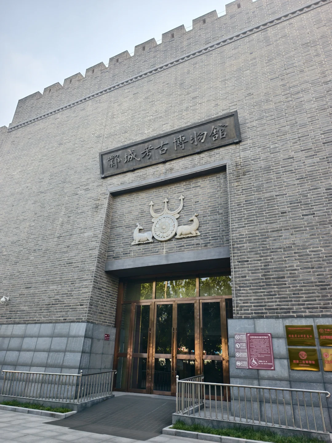 邯郸,一座好玩好吃的低调城市!