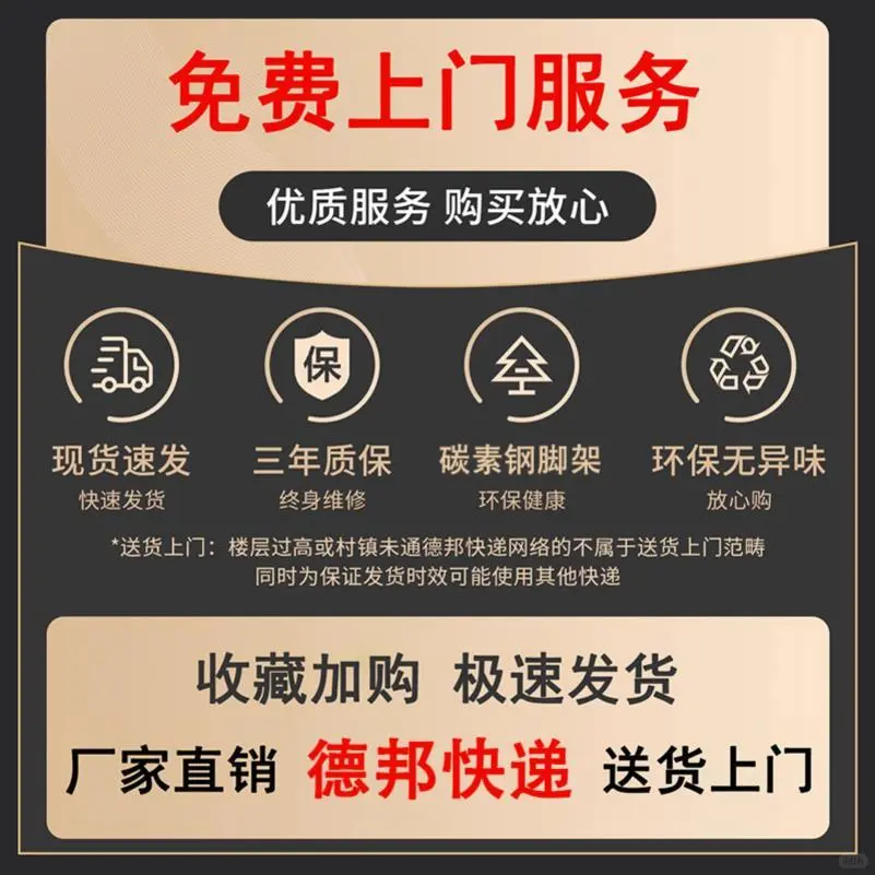 午休躺椅2025新款坐睡两用成人可睡觉户