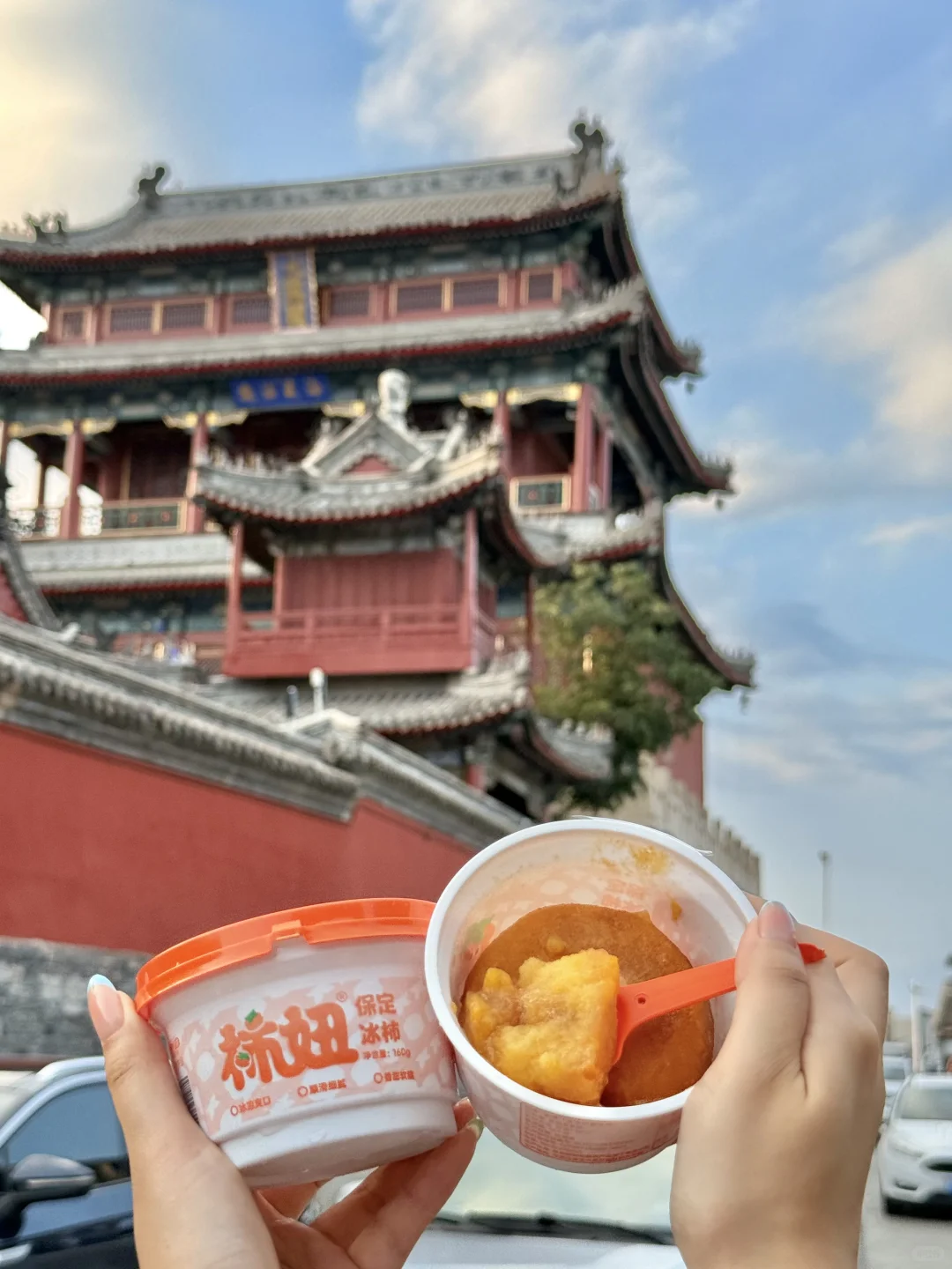 保定一日游｜挑战100元吃喝玩乐❗️景点➕美食