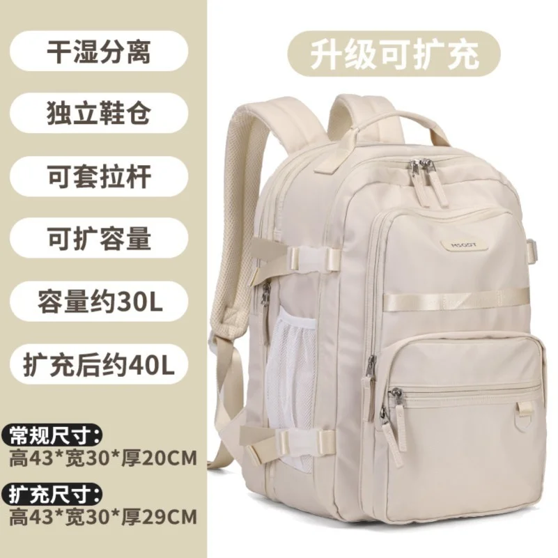 大容量手提短途旅行包女时尚轻便防水行李包