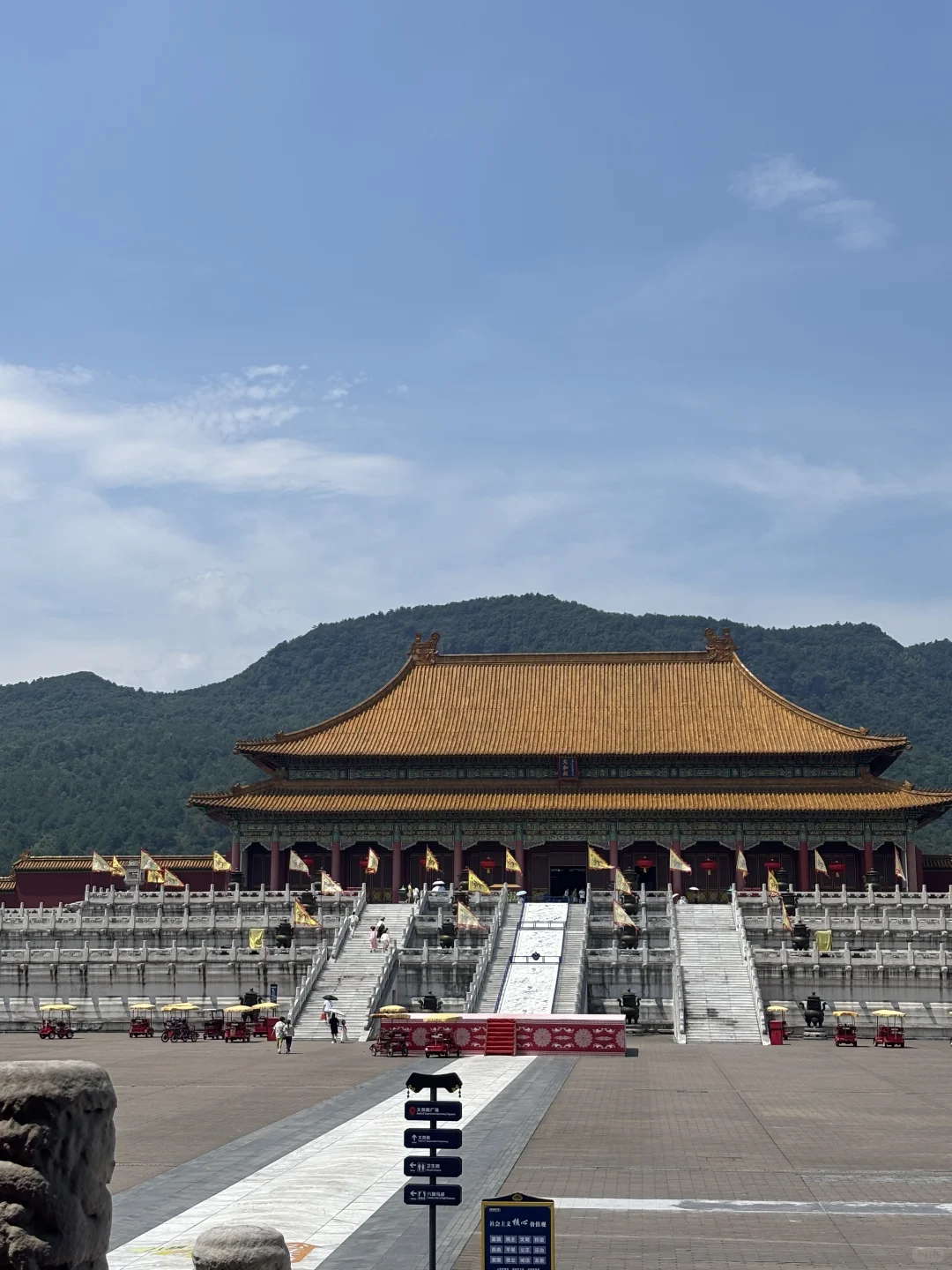 横店!(大学生一定要看)gogogo