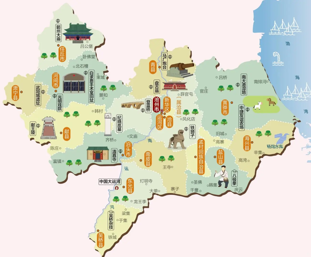 这么近那么美，周末到河北～河北旅游地图来了