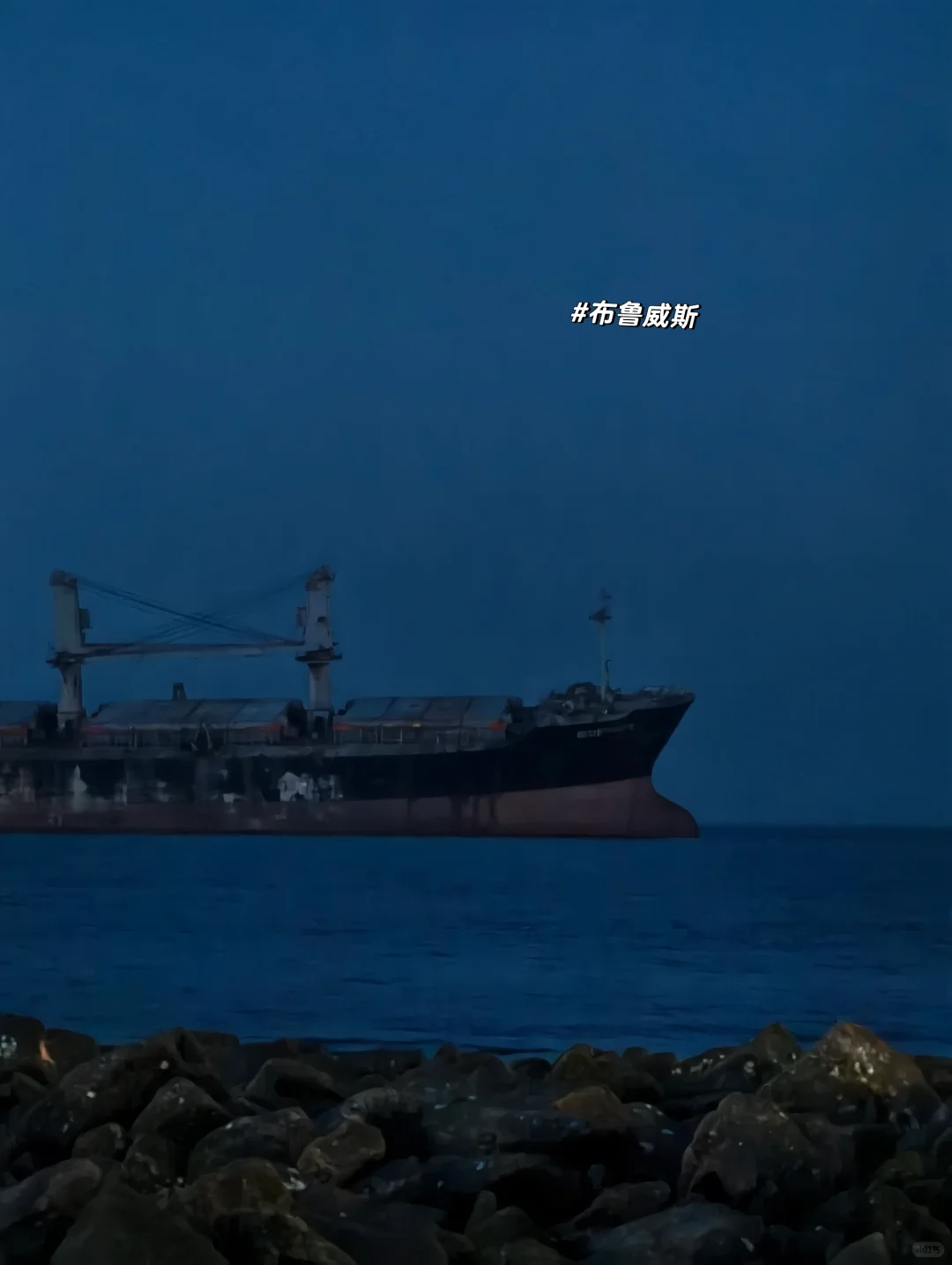 荣成｜一张图讲清楚荣成玩什么！！！