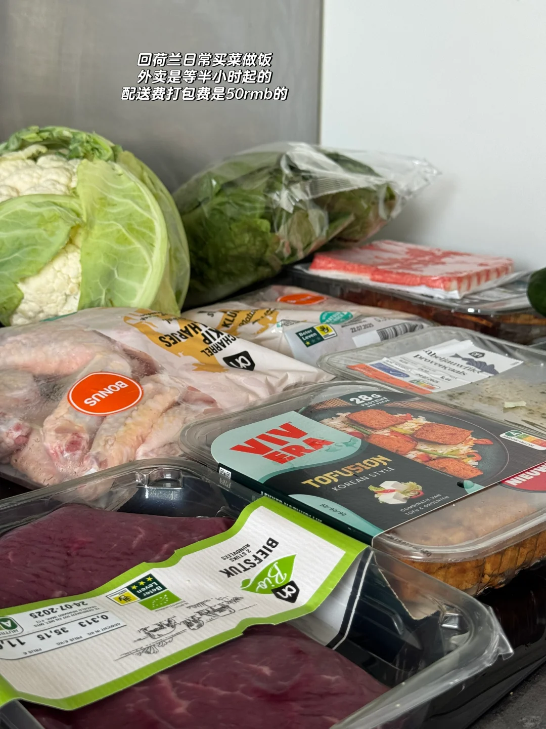 长期国内国外换着住什么感觉: