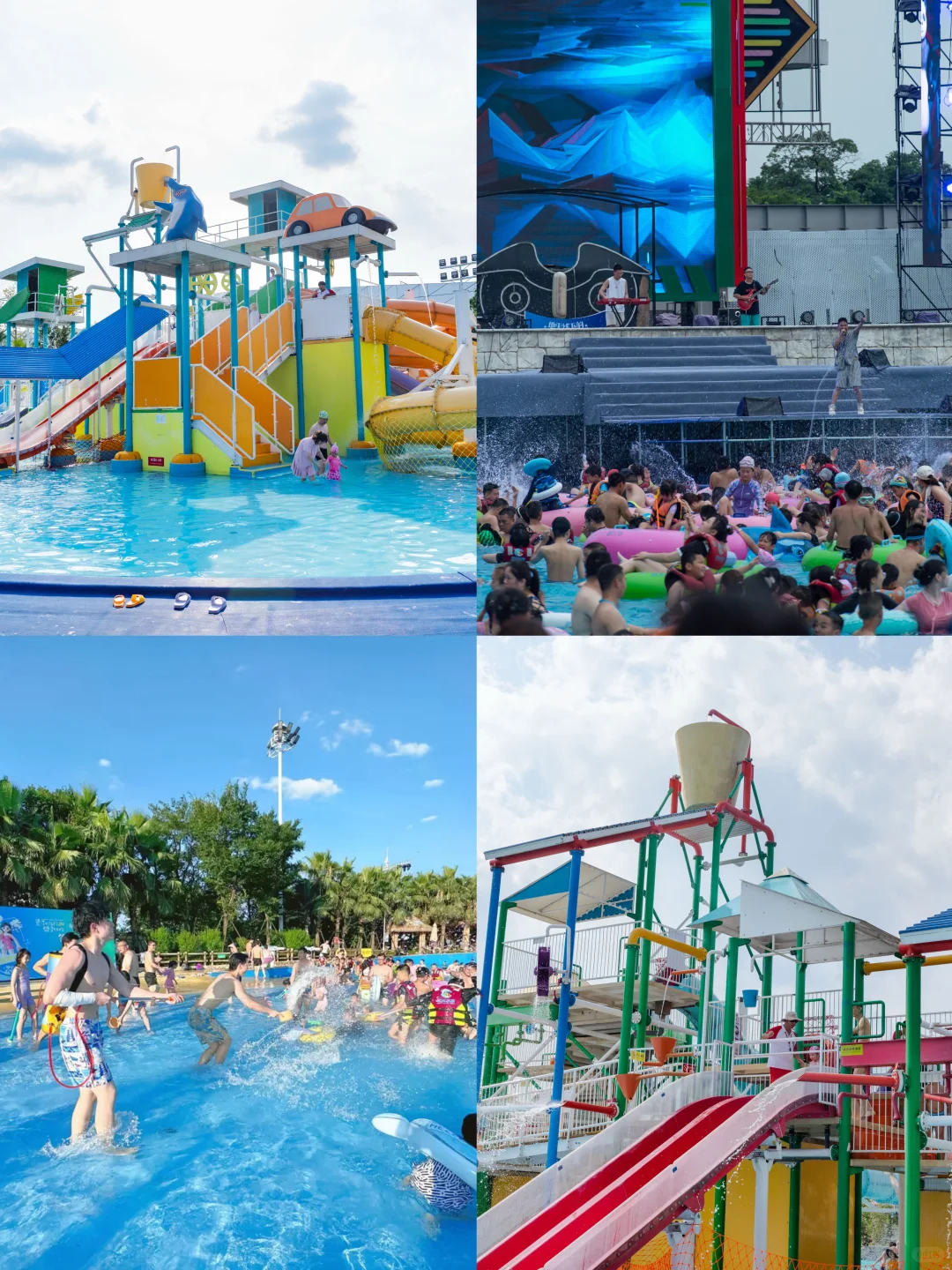 大王山2天1夜玩雪+玩水,带娃嗨玩一夏!