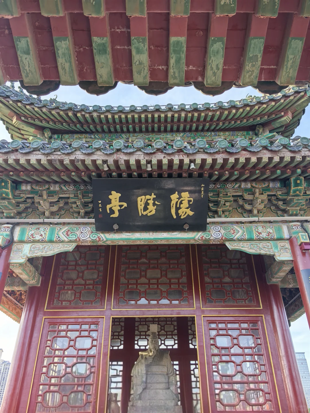 鸡飞狗跳的亲子游-邯郸三天两晚