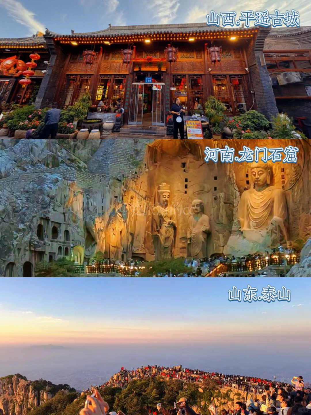 国家地理评选的20个打卡地🔥你去过几个⁉️