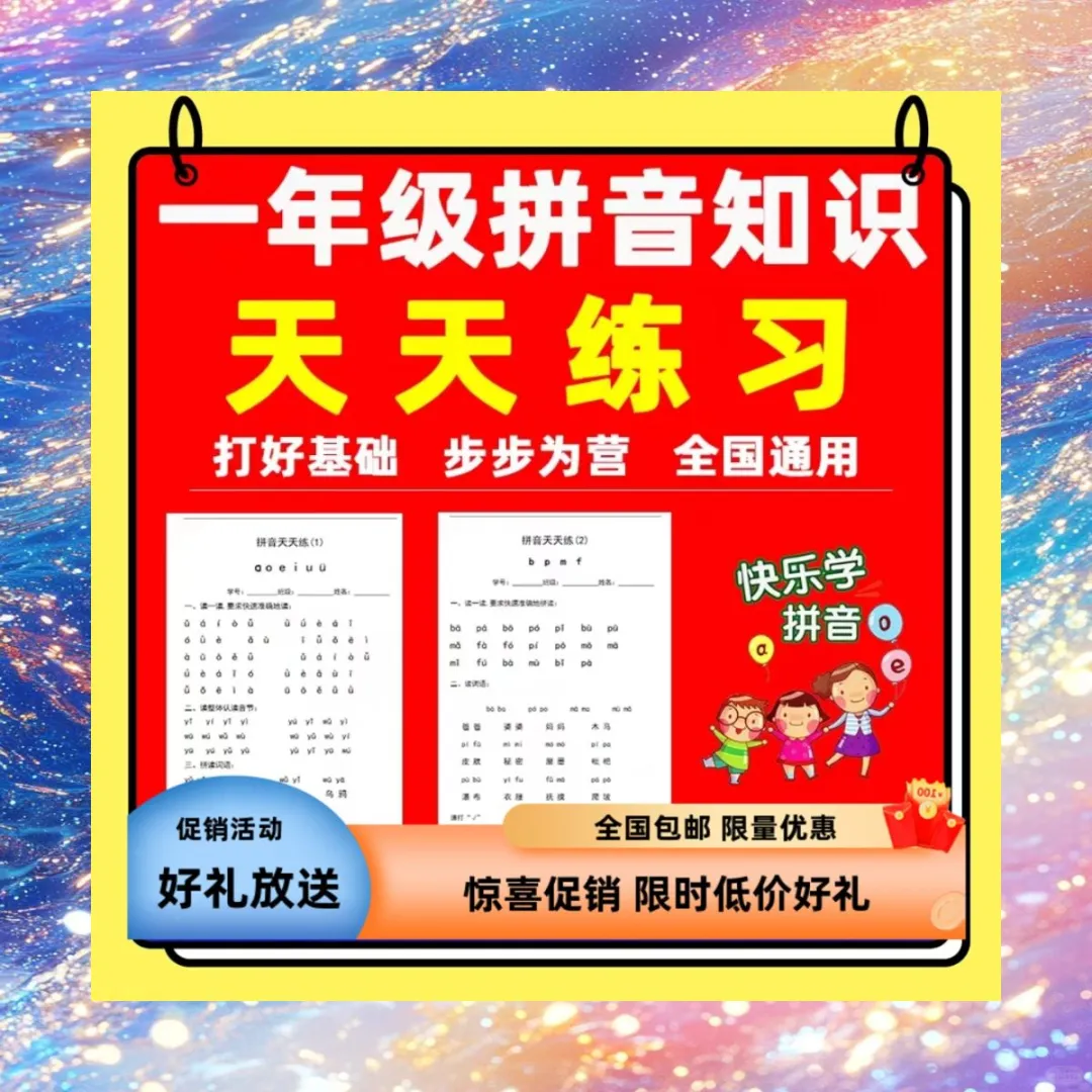 压箱底的国内旅游攻略｜超全美食地图线路