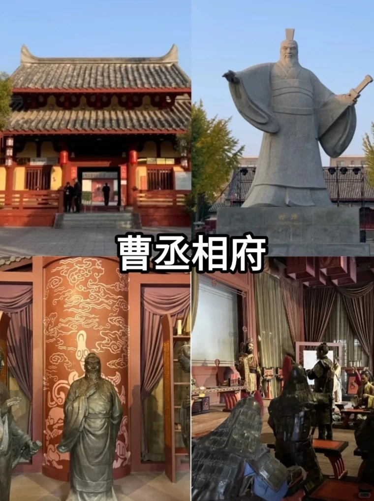 许昌超全攻略,胖东来天使城必打卡!