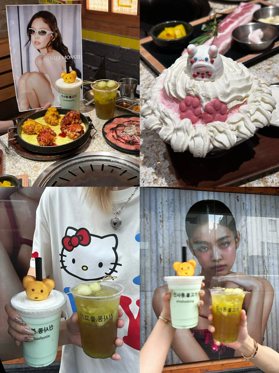 苏州必去的9个地方！！这篇旅游攻略🐴住！！