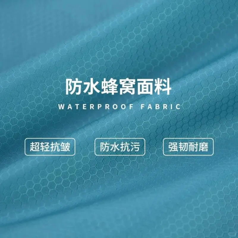 旅行衣服收纳袋套装出差压缩收纳袋防水整理