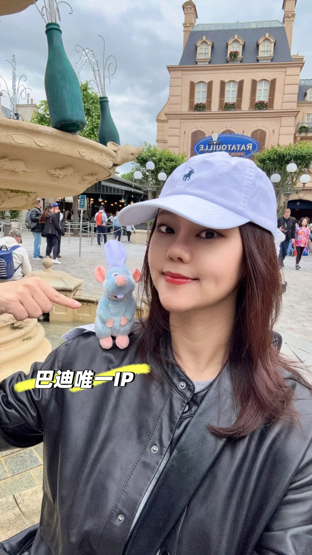 🇫🇷女生solo巴黎自由行8天攻略～安全下车！