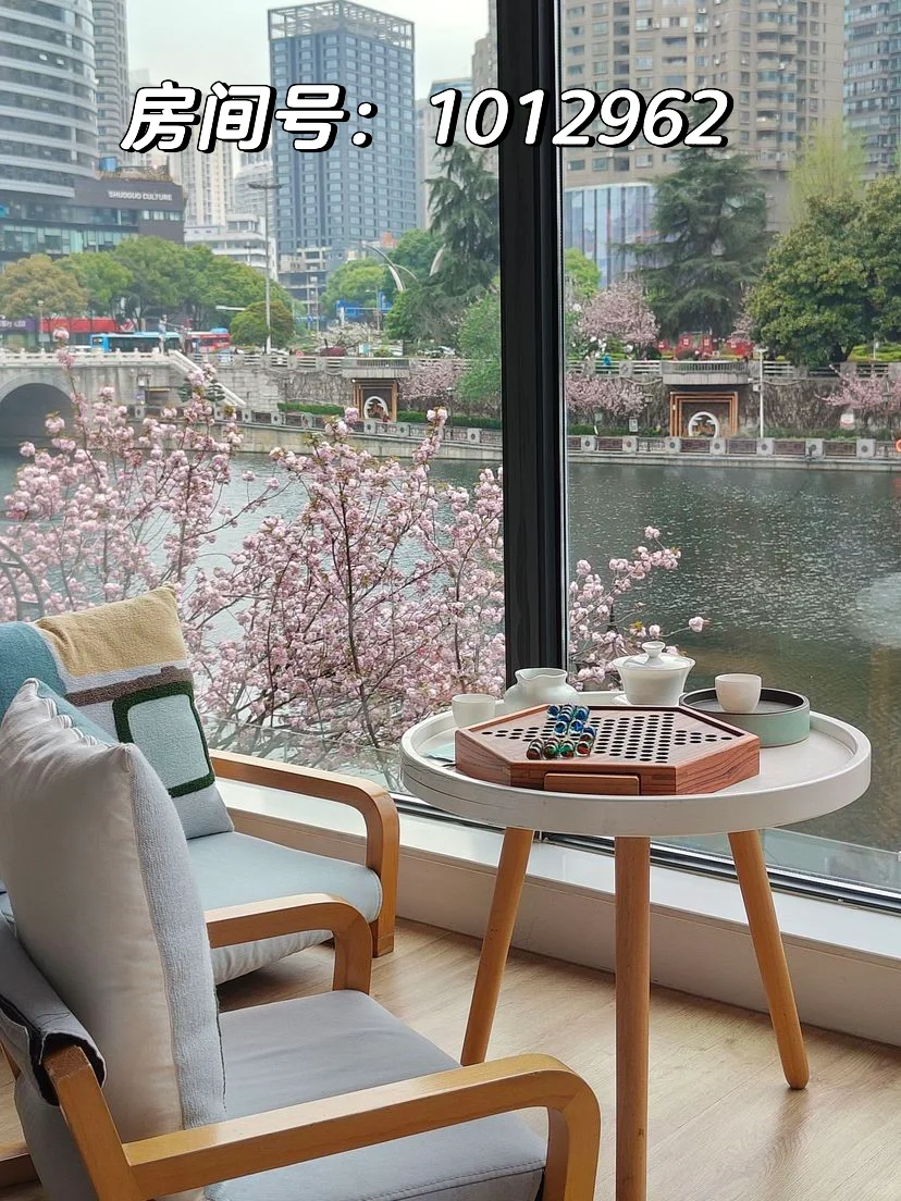 贵阳！三分钟到甲秀楼！和男朋友连住三晚！