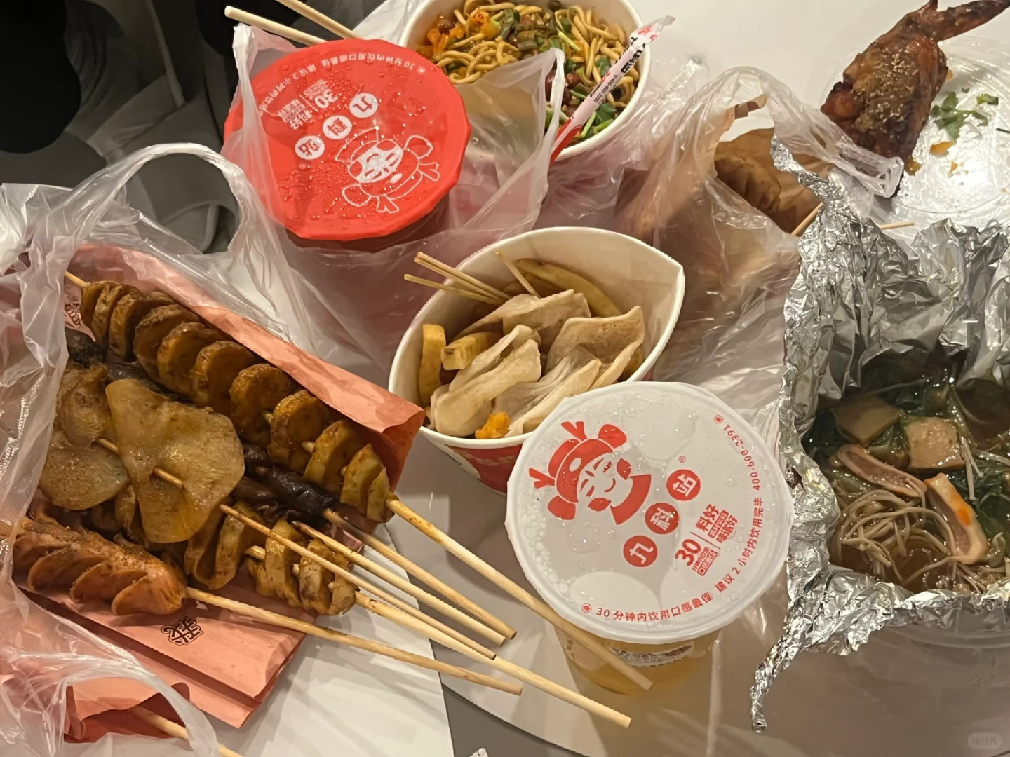 邯郸旅游攻略🚗