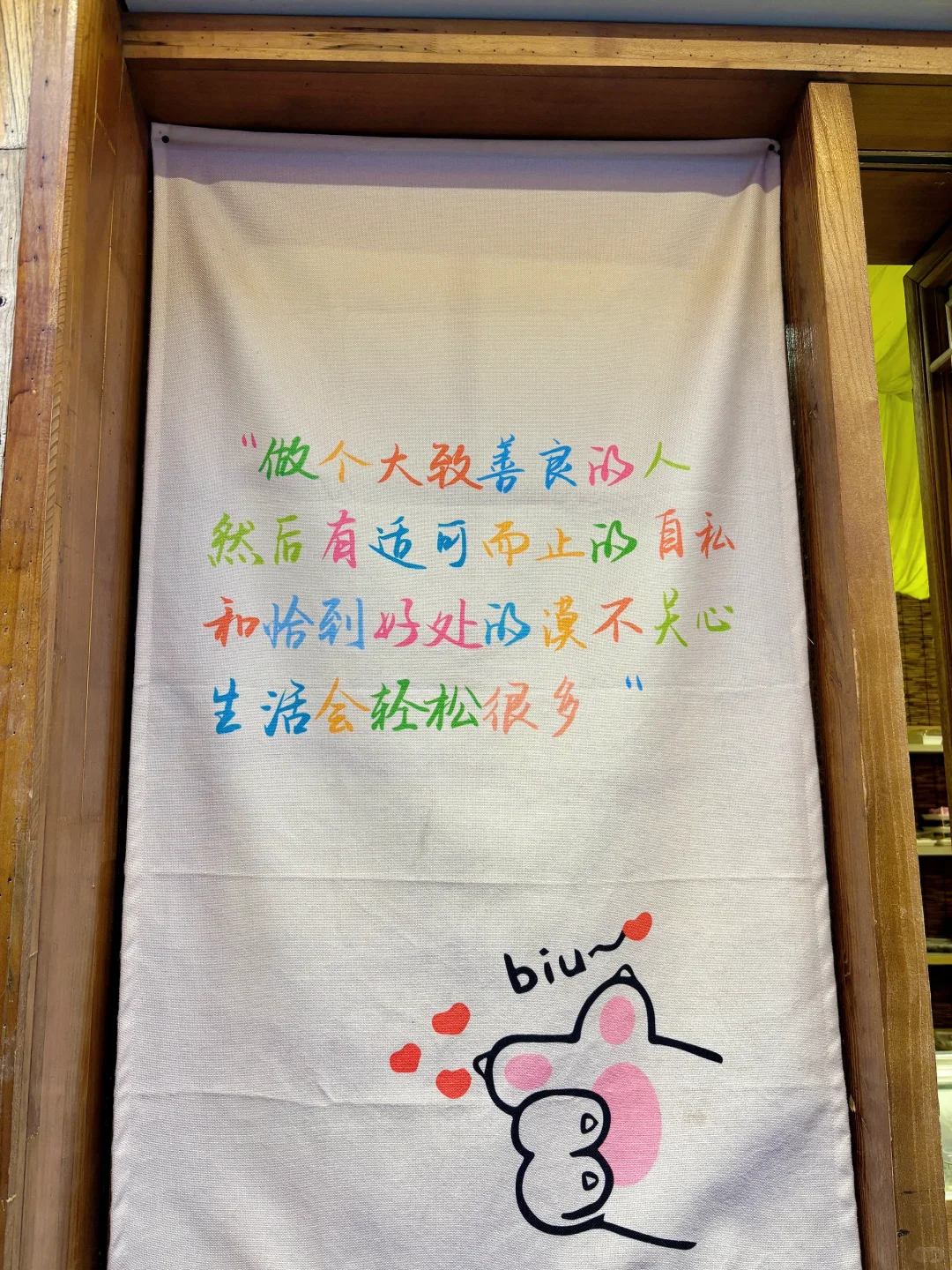 河头老街|北京自驾唐山