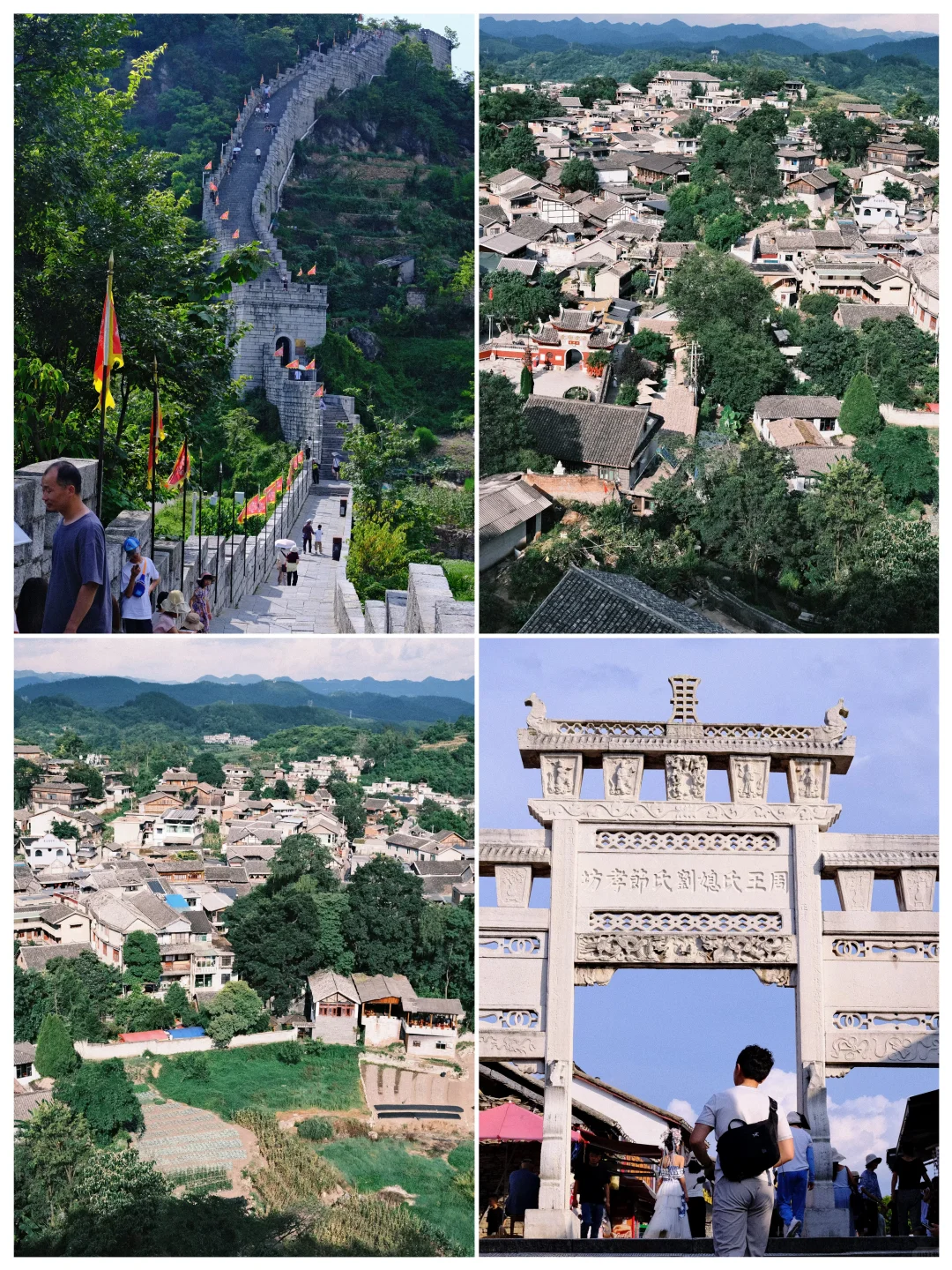 爽爽贵阳必打卡9大景点🔥超全保姆级攻略