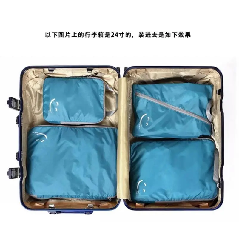 旅行衣服收纳袋套装出差压缩收纳袋防水整理