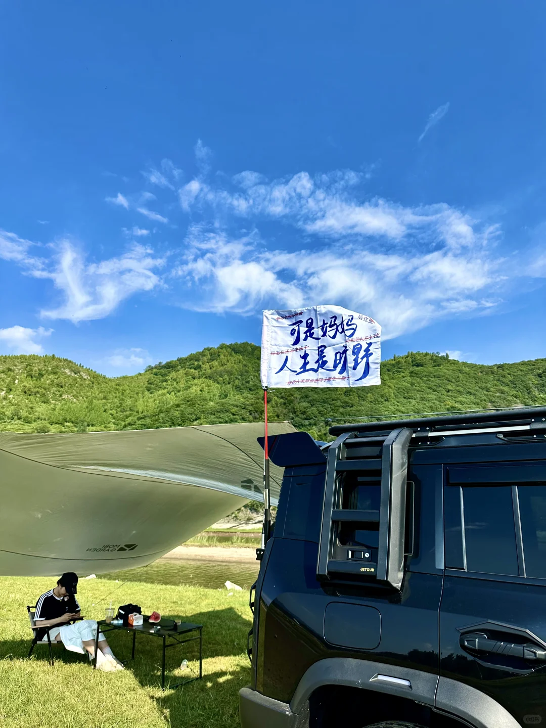 被问爆的淄博小众宝藏地|小黄庄攻略