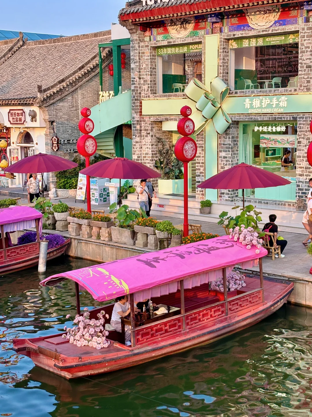 河头老街|北京自驾唐山